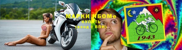а пвп мука Зеленокумск