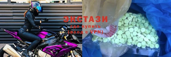 а пвп мука Зеленокумск
