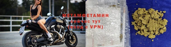 гашик Зеленодольск