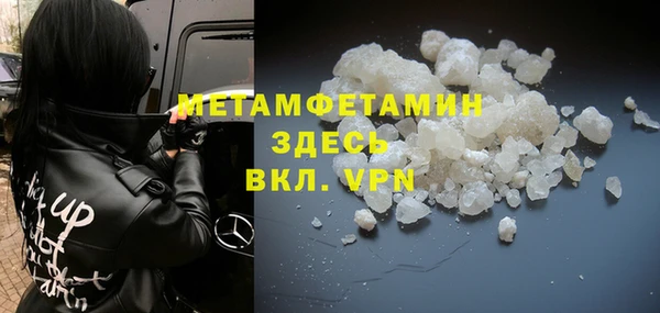 а пвп мука Зеленокумск