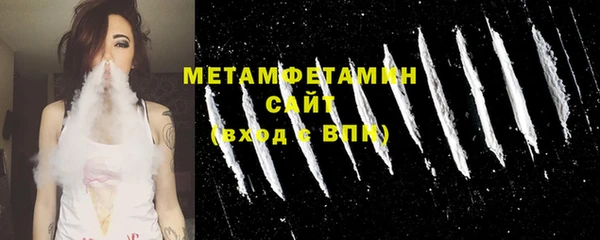 гашик Зеленодольск