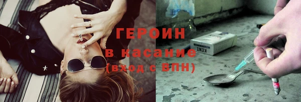 а пвп мука Зеленокумск