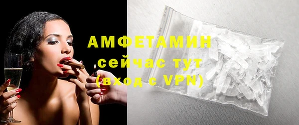 а пвп мука Зеленокумск