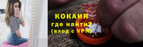 гашик Зеленодольск