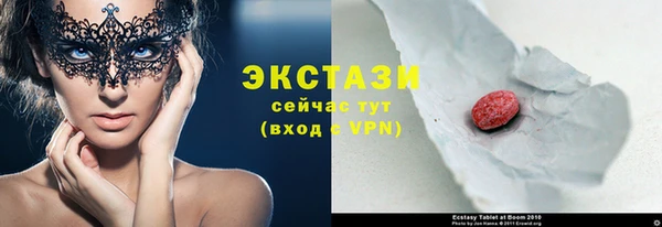 а пвп мука Зеленокумск