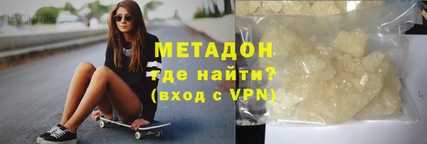 а пвп мука Зеленокумск