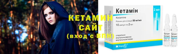 гашик Зеленодольск