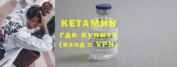 а пвп мука Зеленокумск
