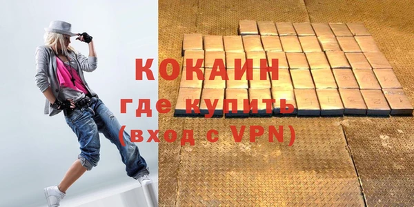 а пвп мука Зеленокумск