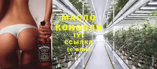 а пвп мука Зеленокумск