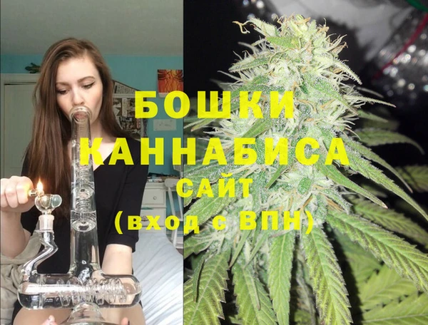 кристаллы Зерноград