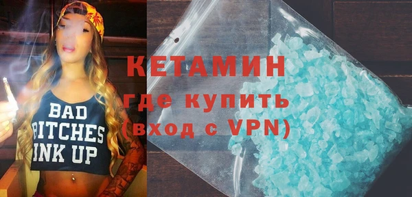 гашик Зеленодольск