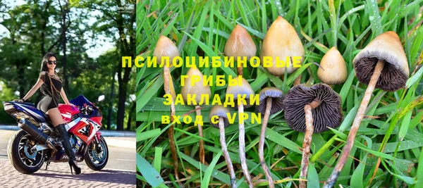 а пвп мука Зеленокумск