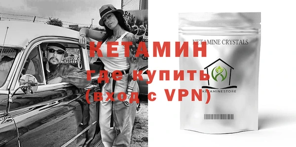 а пвп мука Зеленокумск