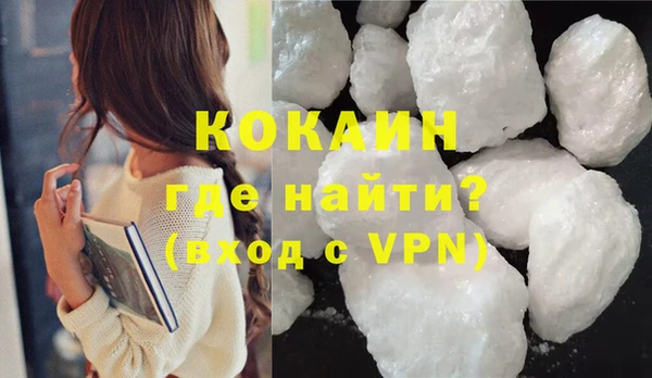 а пвп мука Зеленокумск