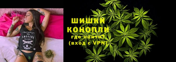 а пвп мука Зеленокумск