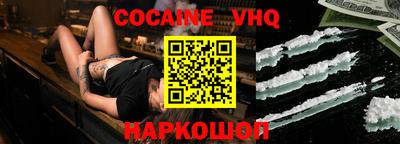 бутират Пугачёв