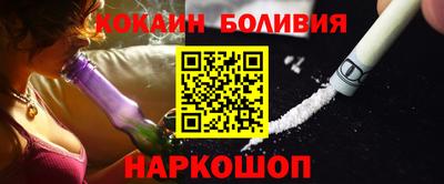 a pvp Пыть-Ях