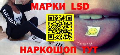 ALPHA-PVP Пушкино