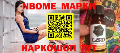 ALPHA-PVP Пушкино