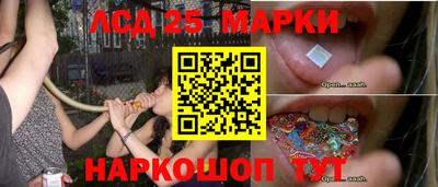 ALPHA-PVP Пушкино