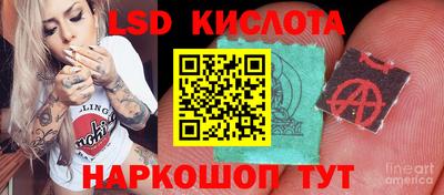 бутират Пугачёв