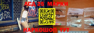 ALPHA-PVP Пушкино