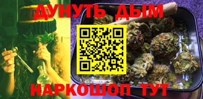ALPHA-PVP Пушкино