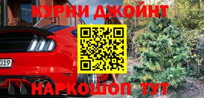 бутират Пугачёв