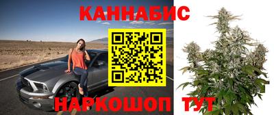 бутират Пугачёв