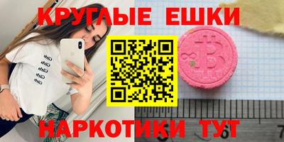 a pvp Пыть-Ях