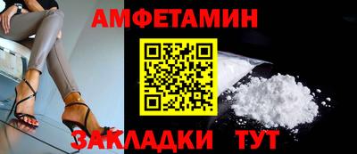СК Усть-Илимск