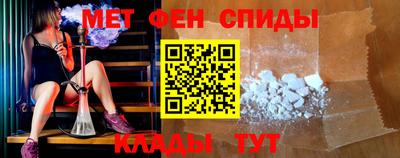 ALPHA-PVP Пушкино