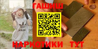 ALPHA-PVP Пушкино