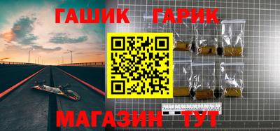 ALPHA-PVP Пушкино