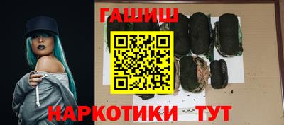 бутират Пугачёв