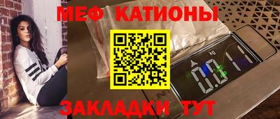 a pvp Пыть-Ях
