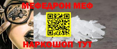 ALPHA-PVP Пушкино